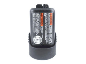 BATERIA DE LÍTIO GBA 12V 2,0AH 1600A0021D BOSCH