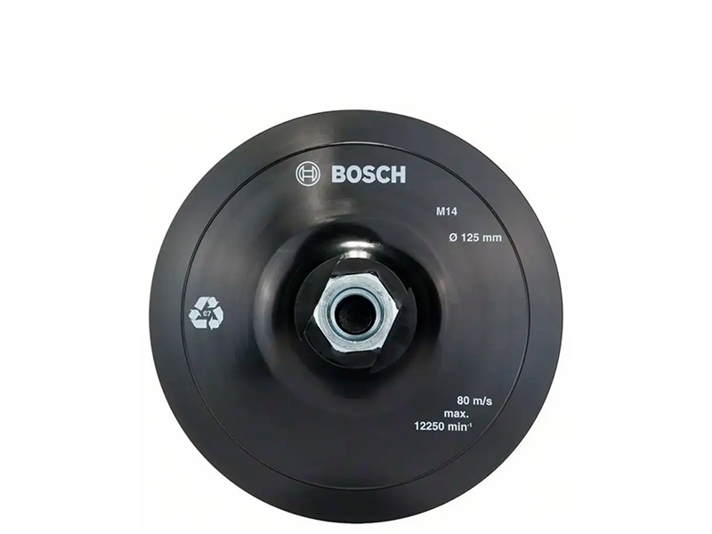 DISCO PARA LIXAR COM VELCRO 125M 2608601077 BOSCH
