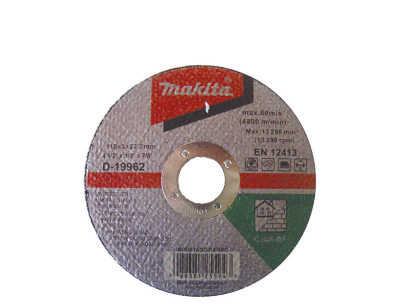 DISCO DE CORTE PARA ALVENARIA 4.1/2" D-19962 MAKITA